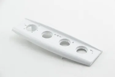 Tapa del panel de control 2011