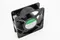 Motor ventilátora 120 x 120 x 38 axiálny